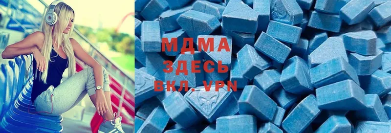 MDMA молли  Нестеровская 